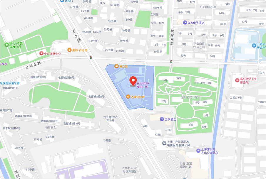 Shanghai Office