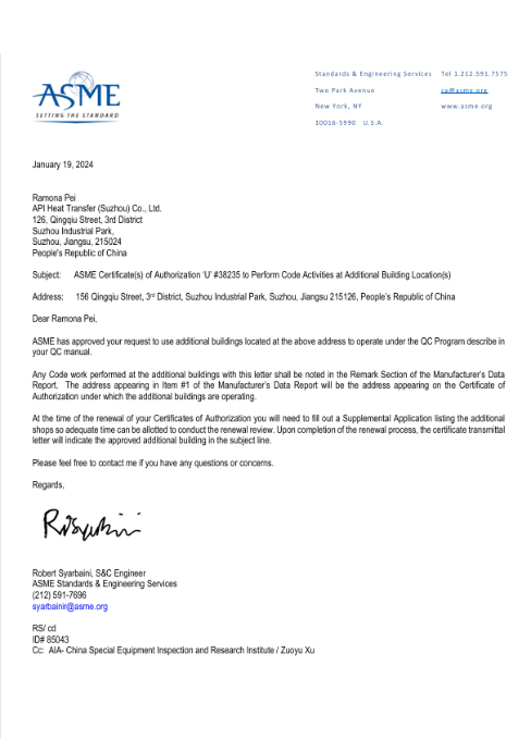 ASME certificate +additional building letter expire on2027-2-11