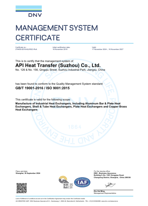 ISO9001 certificate expire on Nov.16,2027