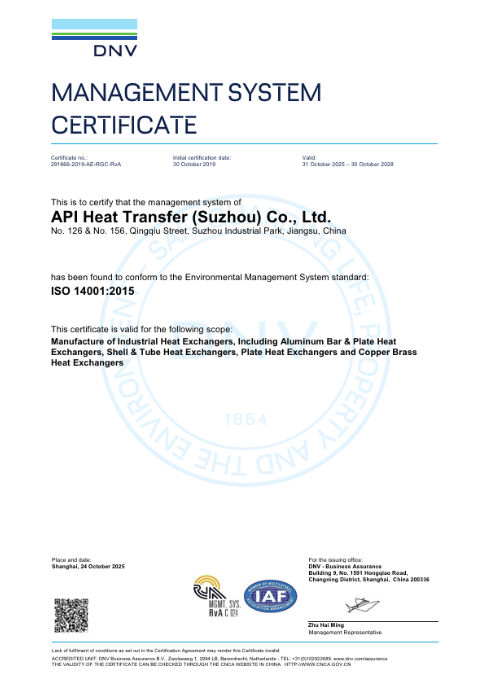 ISO14001 certificate expire on Oct.30, 2028