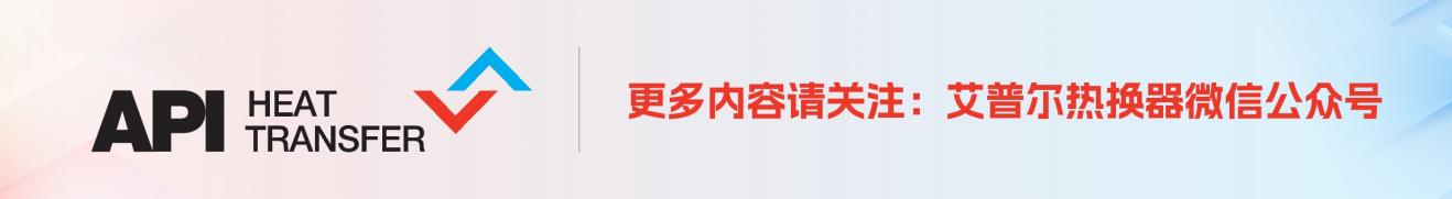 艾普尔
